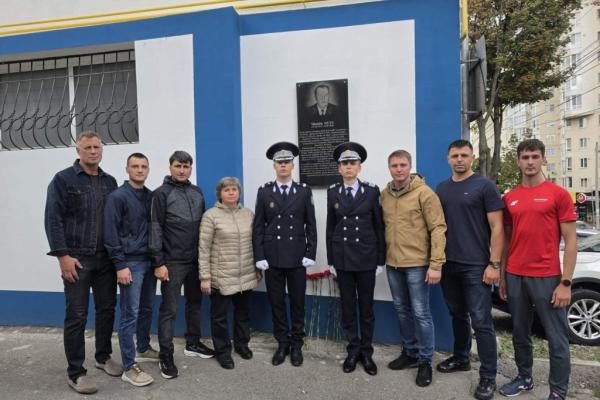 Academia „Ștefan cel Mare” a MAI păstrează vie memoria lui Valentin Guțu