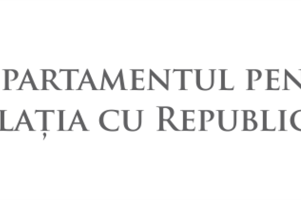 Lansarea proiectului „Digitalizarea bibliotecii Academiei „Ștefan cel Mare”