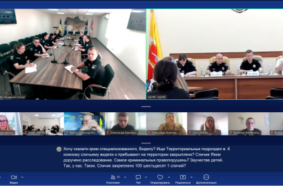 Participarea Academiei „Ștefan cel Mare” la Conferința internațională privind protecția drepturilor copilului imagine 2